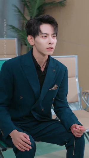 雇佣心动(87集) 雇佣心动(87集)UC网盘在线看