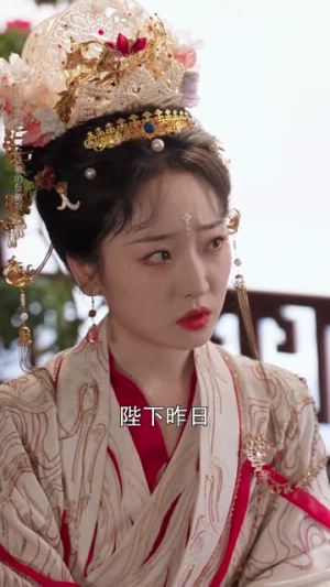 皇帝你别走（84集）女频短剧推荐