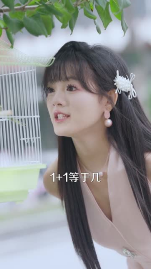 顶流她疯且迷人（78集）百万短剧抢先看