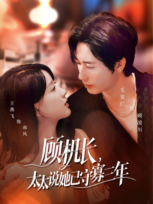 许你晴空万里（80集）最新热剧免费看