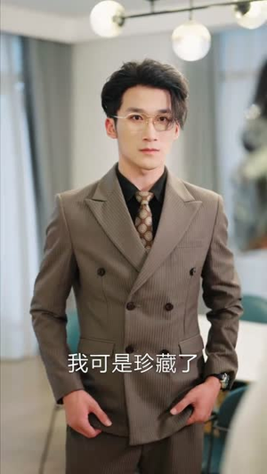 我在都市从炼气一层开始修仙(65集) 我在都市从炼气一层开始修仙(65集)哪个短剧网能看