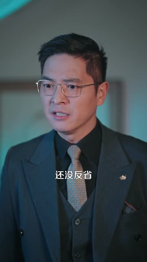 开局选渣爹，我逆袭了（60集）短剧在哪里看