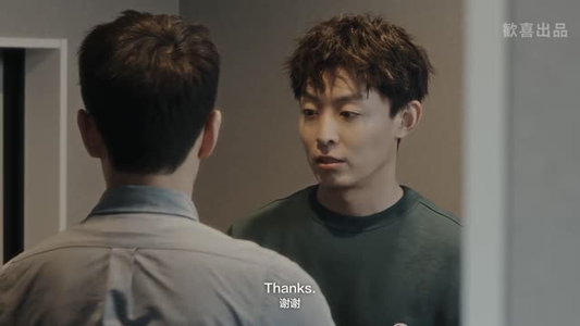 沉溺到底（长篇）看到了大结局