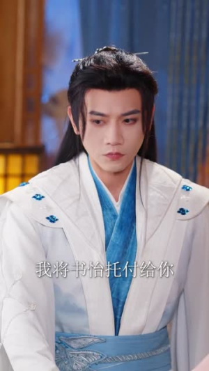 下堂三年修仙赘婿轰动京城（60集）在哪看是免费的