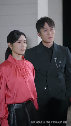 我抛弃女主，当女配的跟班（67集）全网独播免费看