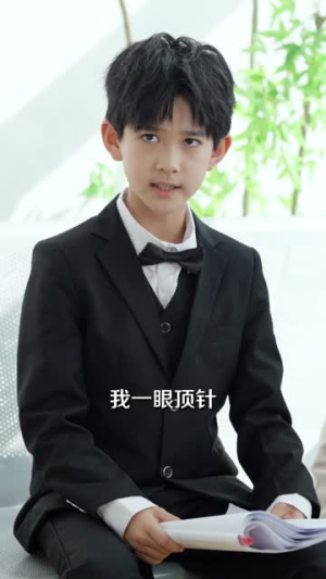 离谱你让小孩哥给大学生上课（81集）短剧小说在线看