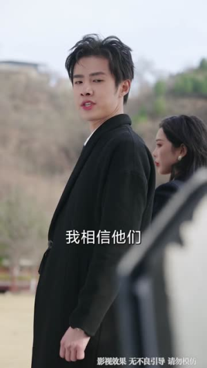 旧月曾照故人归(76集) 旧月曾照故人归(76集)迅雷网盘观看