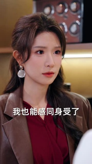 真仙下凡,老婆竟是玄凤之体(57集) 真仙下凡,老婆竟是玄凤之体(57集)最火的短剧