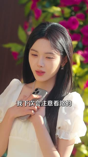 系统管理员的日常(67集) 系统管理员的日常(67集)精彩短剧合集