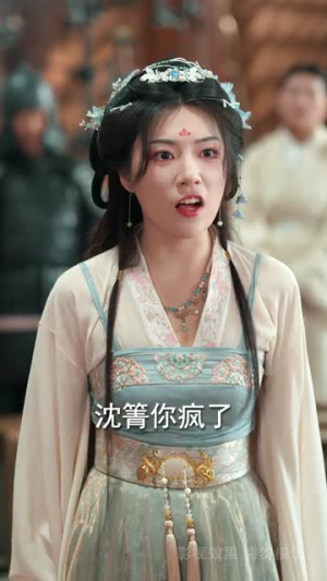 扶鸾上渊(51集) 扶鸾上渊(51集)每日短剧追不停