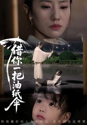 青青我心(61集) 青青我心(61集)在线观看全集