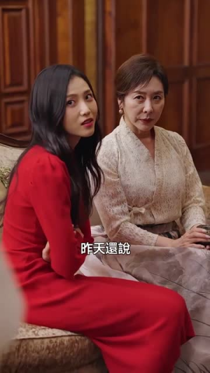 乖乖女的攻略(69集) 乖乖女的攻略(69集)短剧推荐更新中