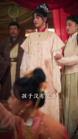 换巢鸾凤（70集）火爆短剧抢先看