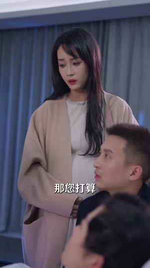 宠妈千金不好惹(48集) 宠妈千金不好惹(48集)短剧精彩不断