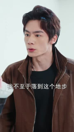 我的睡美人老婆(81集) 我的睡美人老婆(81集)高清画质免费看