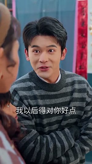 开局杀猪匠,领个大小姐做老婆(71集) 开局杀猪匠,领个大小姐做老婆(71集)精彩短剧来了