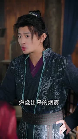 一品军侯(90集) 一品军侯(90集)精彩短剧下载