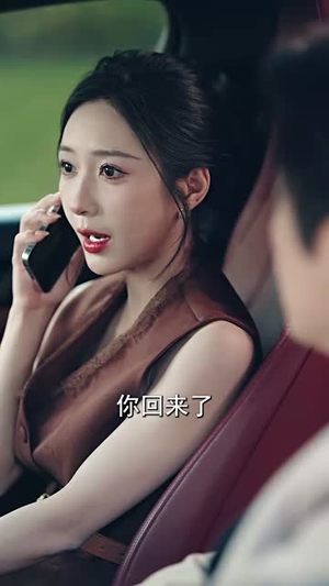 出狱后，我举世无双（69集）短剧前十排行榜