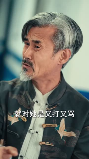 村欲（65集）哪个短剧网能看