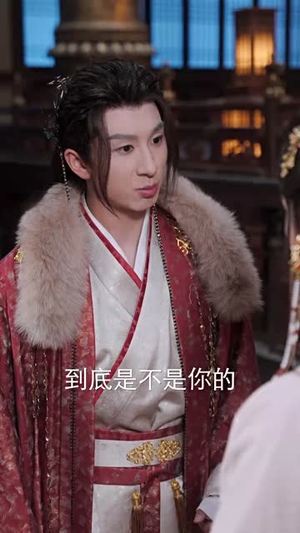 皇后娘娘的猫崽子（70集）最后的大结局