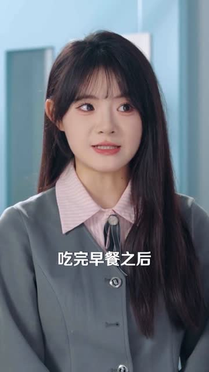 裴总，你夫人又破局了（80集）古装短剧热播