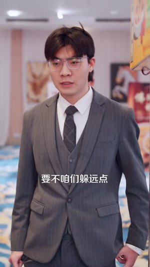 摆摊吧！警官大人（80集）全集免费看短剧