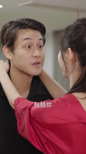 系统匹配，我的契约妻是真女神（53集）好看的短剧