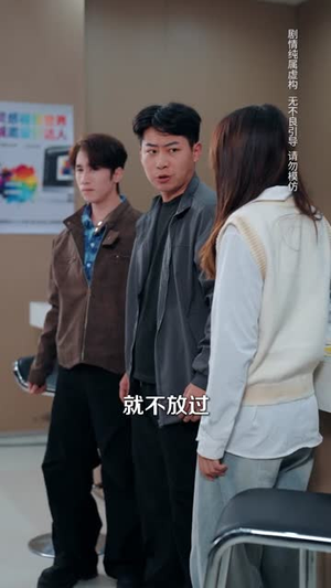 小道士混都市（83集）免费全集短剧