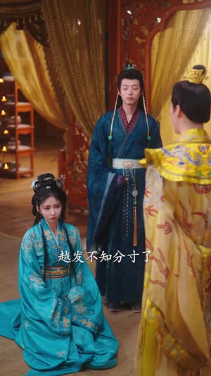 降妻为妾，我踹了负心夫君（49集）免费短剧推荐