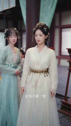 一书烬欢（70集）免费看短剧全集