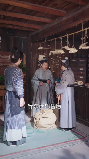 被悍妻揍成绝世强者（80集）精彩短剧看不停