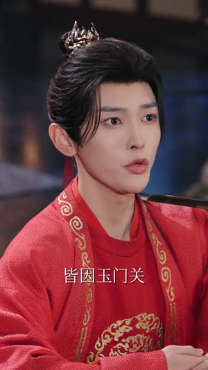 我一个质子怎么就权倾朝野了（65集）一口气看完