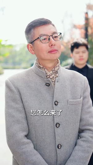 让你当神豪，没让你当渣男（80集）短剧太好看了吧