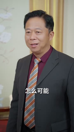 追不到校花就开外挂（80集）免费在线看