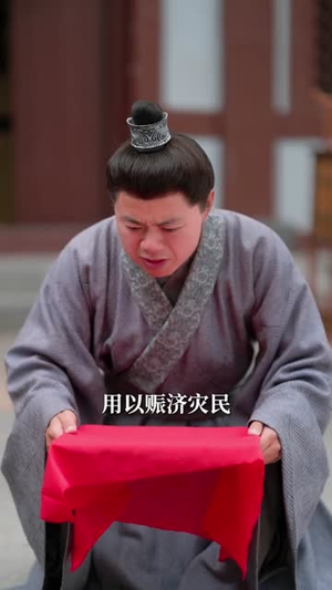 糟糕！和闺蜜一起穿书后把反派玩坏了（75集）迅雷网盘观看