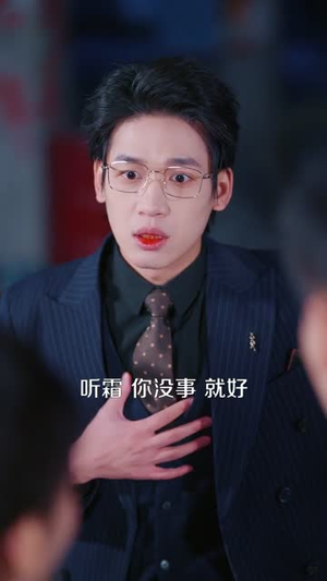 时间管理大师（80集）免费热门短剧