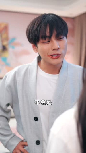 入赘不让碰，获得系统后放飞自我（81集）短剧在线看