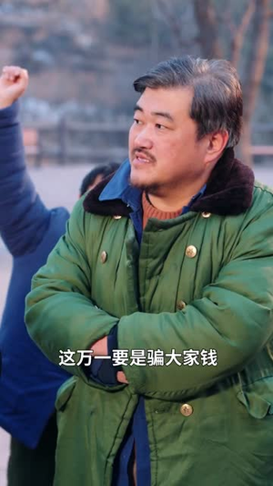 能听懂植物说话，我带全家躺赢了（80集）短剧太好看了