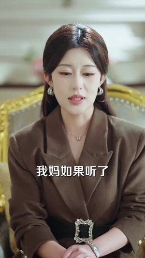 退！退！退！这个保镖不对劲（67集）这部短剧太好看