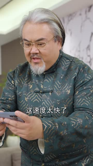 被虐重生，你可识得人皇幡（80集）好看的短剧分享