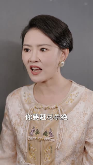 薄爷破戒，对小可怜又撩又宠（60集）穿越短剧推荐