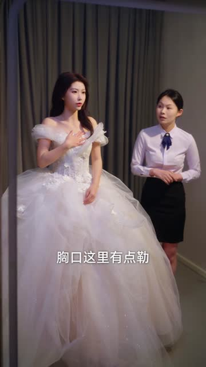 春昼（30集）无需会员免费看