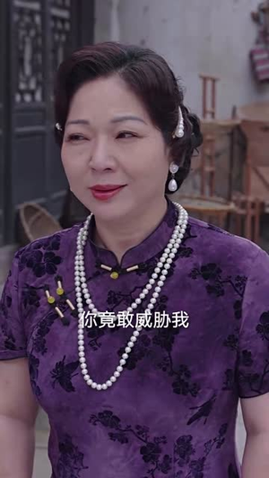 家破人亡：你真当我是丫鬟啊（55集）短剧推荐分享