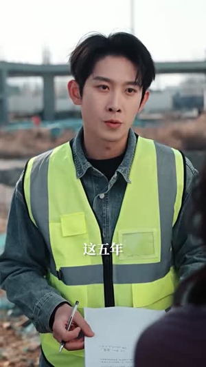 挖地成宝，我脑中有张藏宝图（70集）百度在线观看