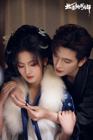 她要纳我为郎（38集）热门短剧推荐