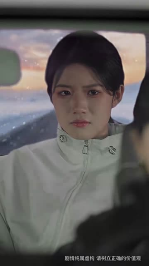 雾沉星未眠（61集）抢先看新短剧