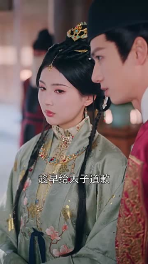 和离后，她冠绝京城（62集）今日短剧分享