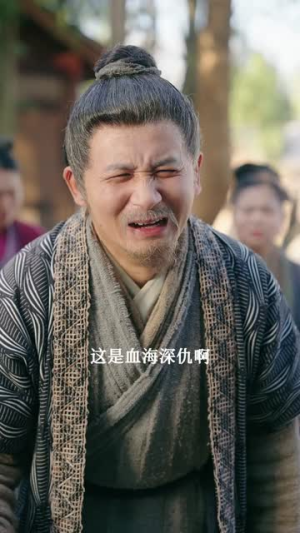 这个杀手不太爱动（69集）怎么看全集