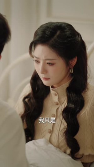 恨血为盟（60集）亿万短剧抢先看