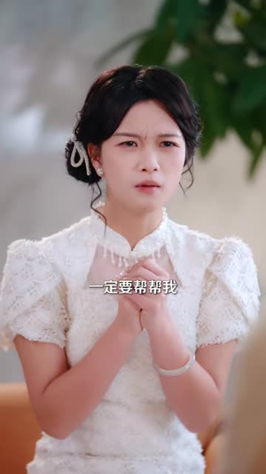 逆袭少爷:听劝就变强(80集) 逆袭少爷:听劝就变强(80集)短剧片段推荐